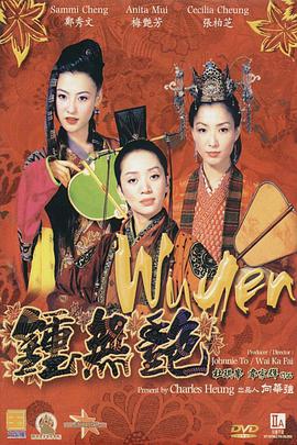 无限高潮91ropn九色